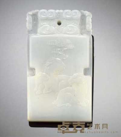 18th/19th century A white glass rectangular pendant 